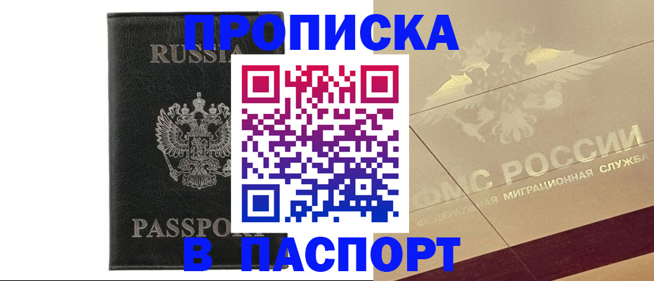 форма 3 в Тейково